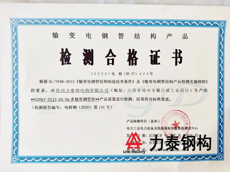 zyϸCݔ׃䓹ܽYaƷ2022.jpg